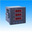 YD9300系列三相交流電流多功能數(shù)...