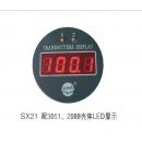 3051、2088、壓力變送器顯示表...