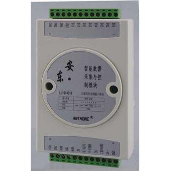 LU-S14060繼電器輸出模塊