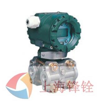 LU-CDR電容式微差壓變送器