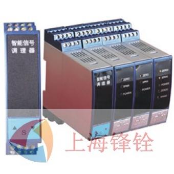 DYD-BWX卡裝智能信號(hào)調(diào)理器DYDBWZ-00D