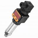 XT500赫斯曼顯示型壓力變送器